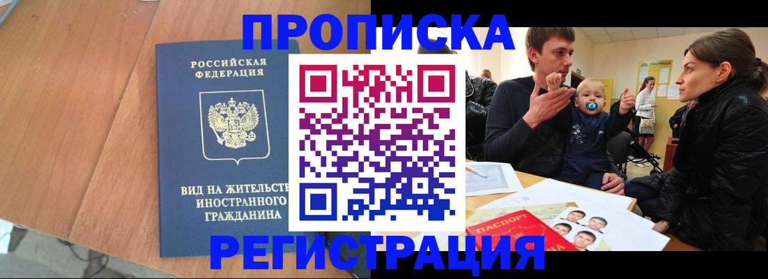 форма 3 в Гулькевичах